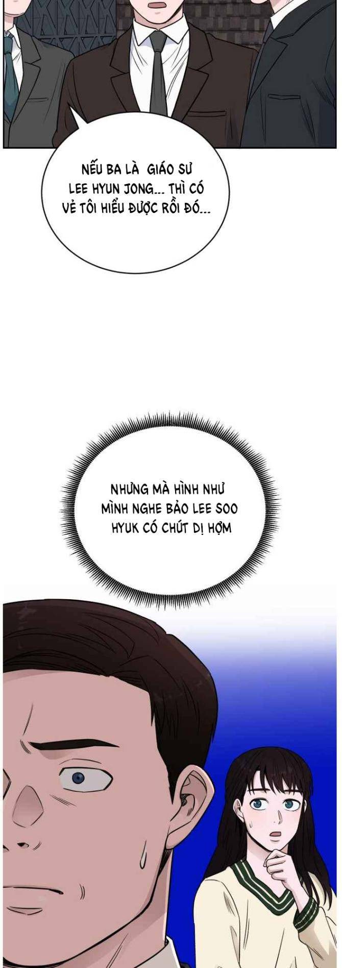 A.I. Doctor - Page 27