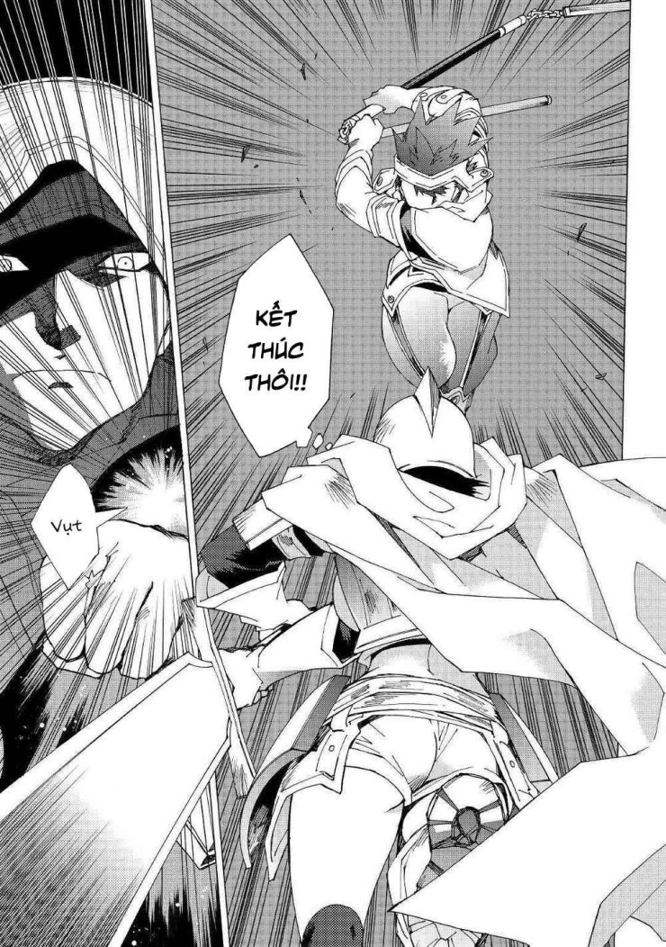 Argate Online - Page 24