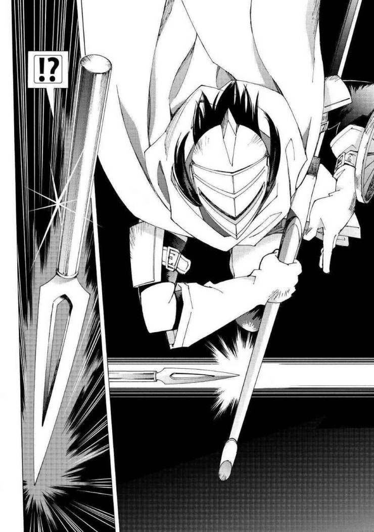 Argate Online - Page 25