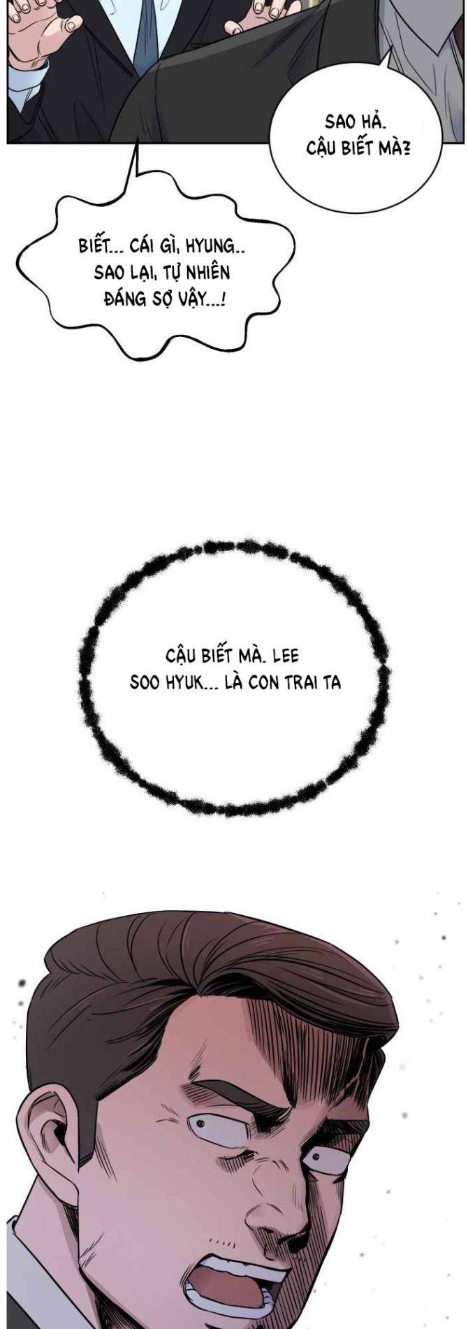 A.I. Doctor - Page 4