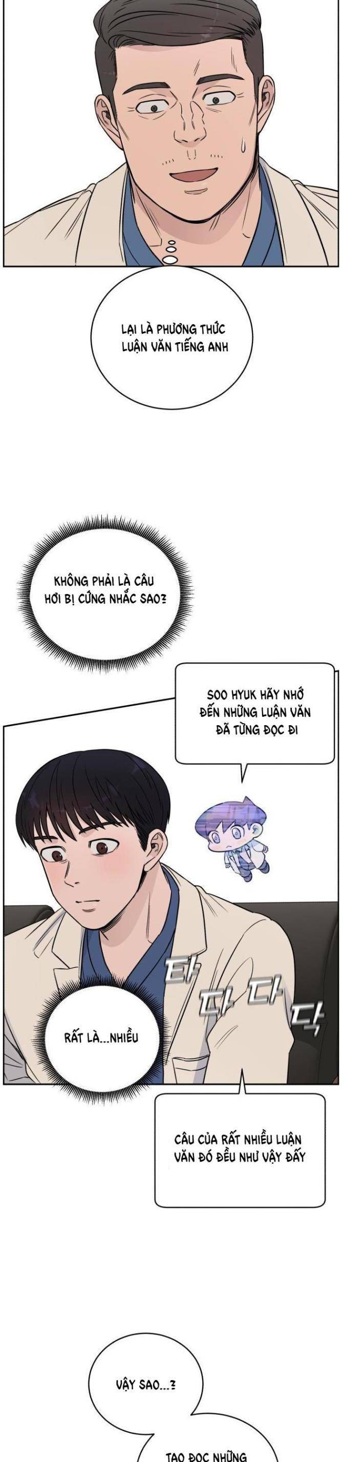 A.I. Doctor - Page 36