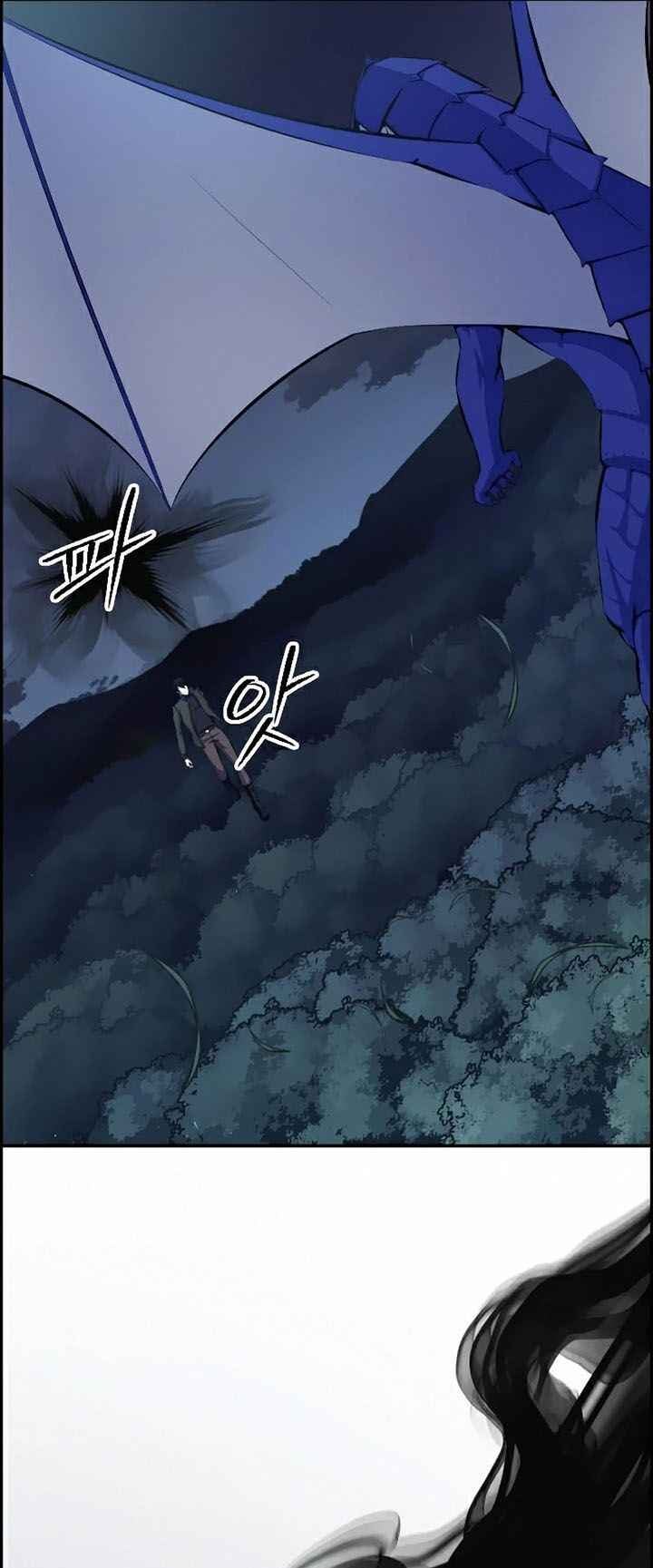 Kẻ Ngoại Lai Ở Vùng Đất Bị Ruồng Bỏ - Page 42