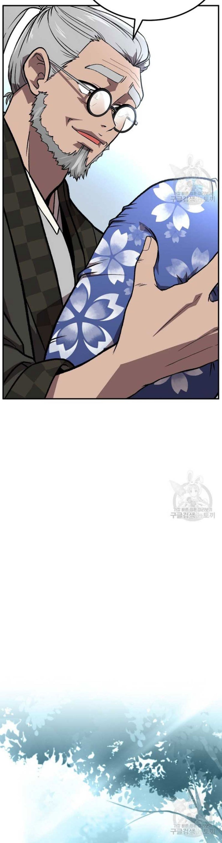 Thiếu Niên Phương Sĩ - Page 13