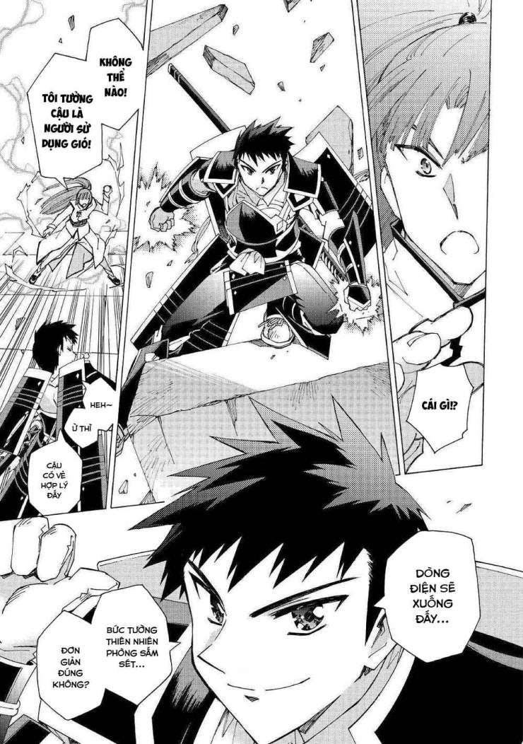 Argate Online - Page 18