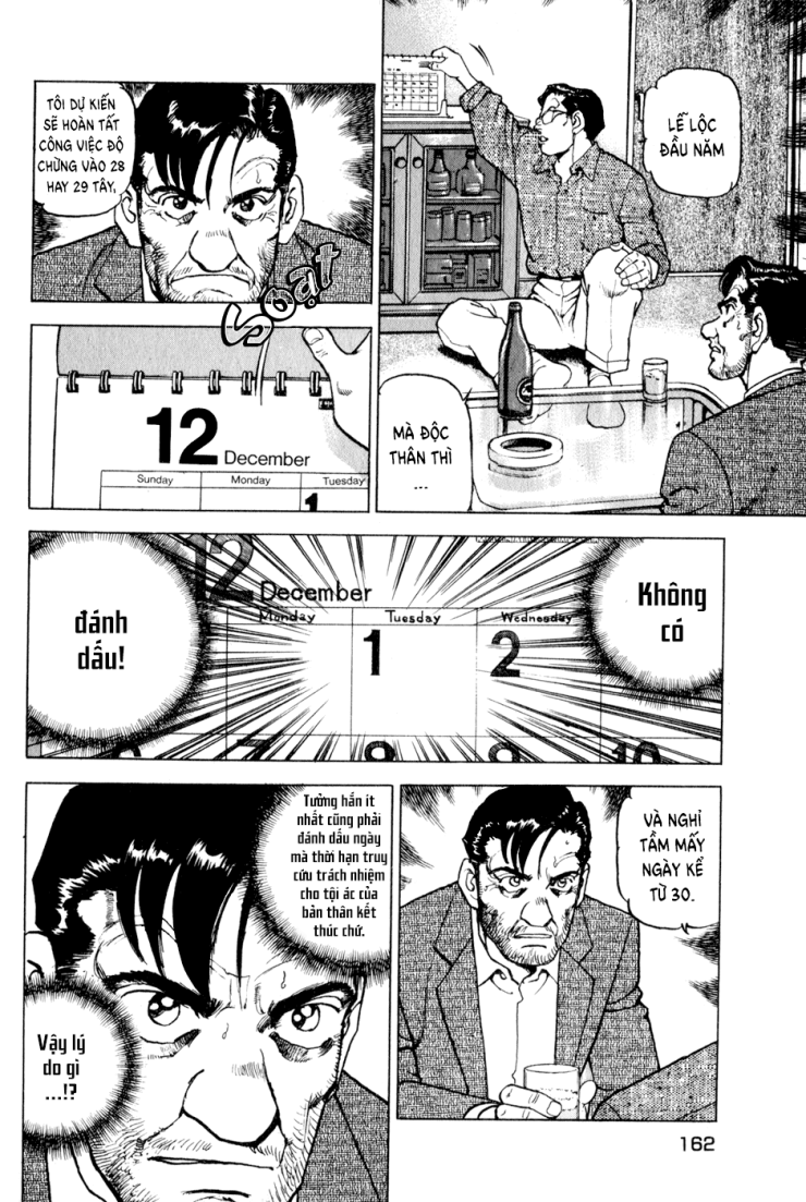 Seizon Life - Page 10