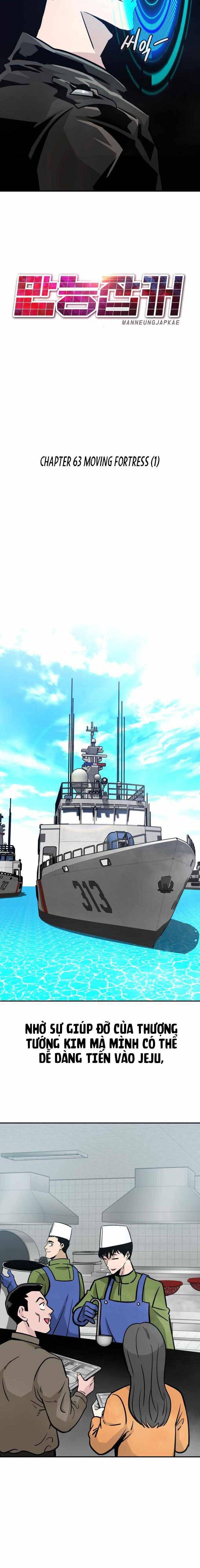 Kẻ Đa Tài - Page 16