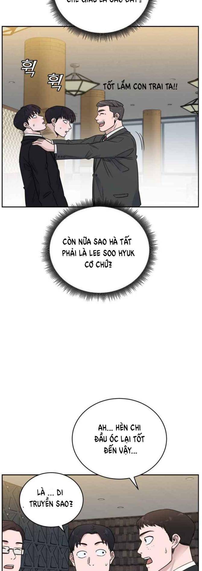 A.I. Doctor - Page 26