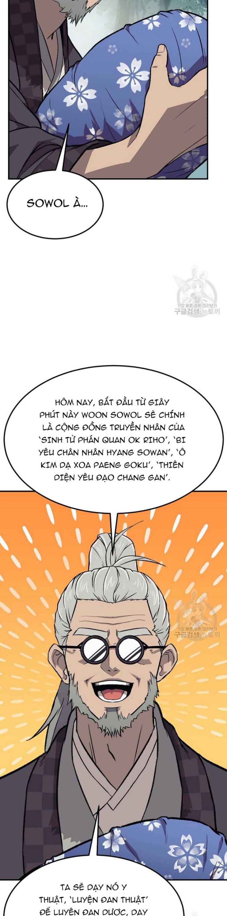 Thiếu Niên Phương Sĩ - Page 47