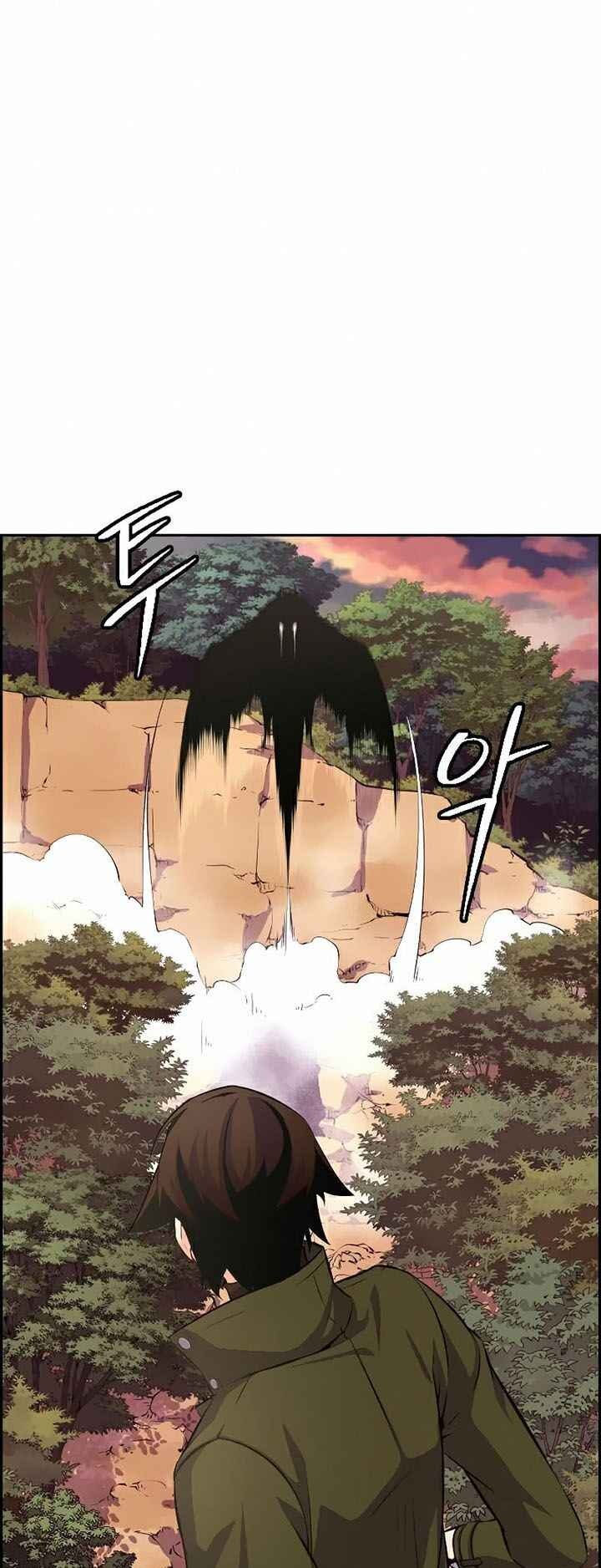 Kẻ Ngoại Lai Ở Vùng Đất Bị Ruồng Bỏ - Page 31