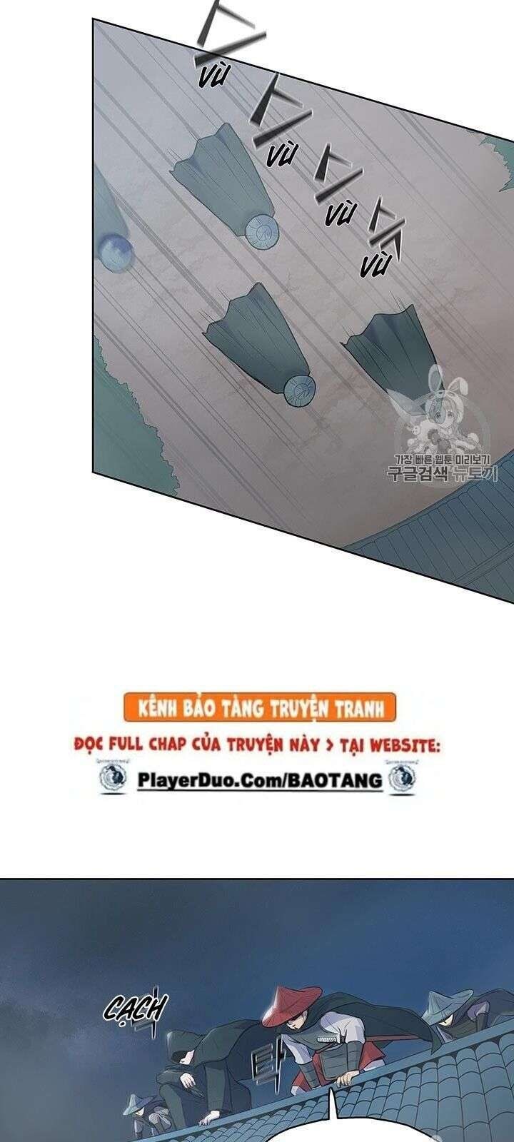 Phong Vân Chiến Thần - Page 117