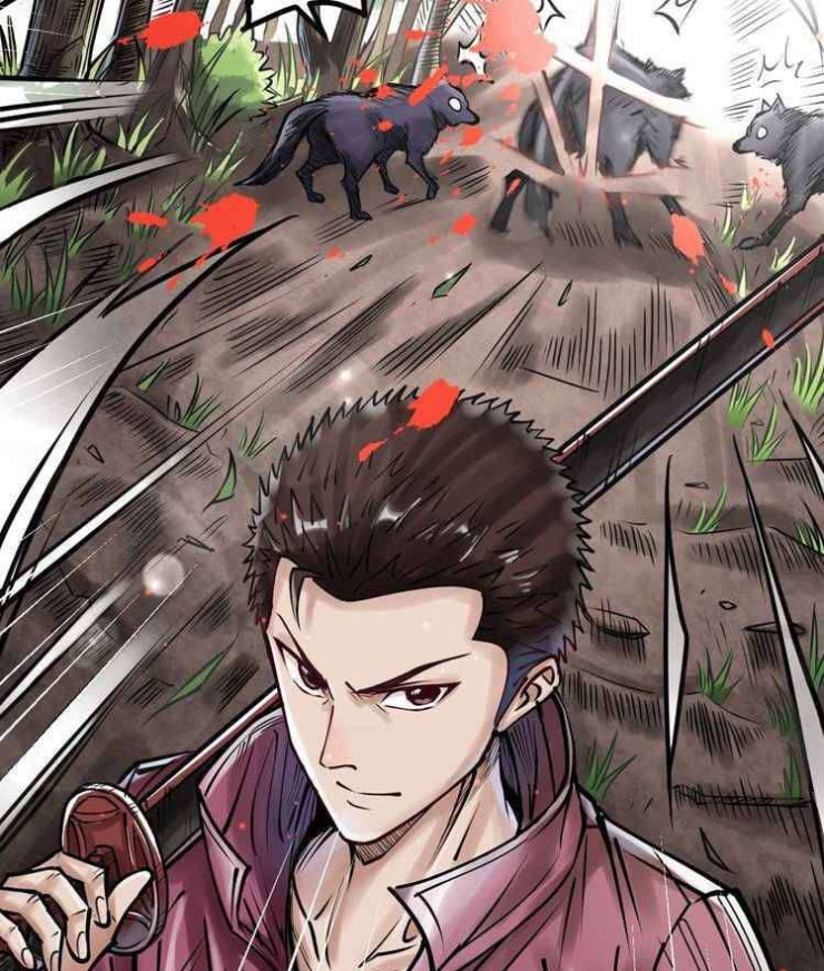 Thế Giới Xa Lạ - Page 38