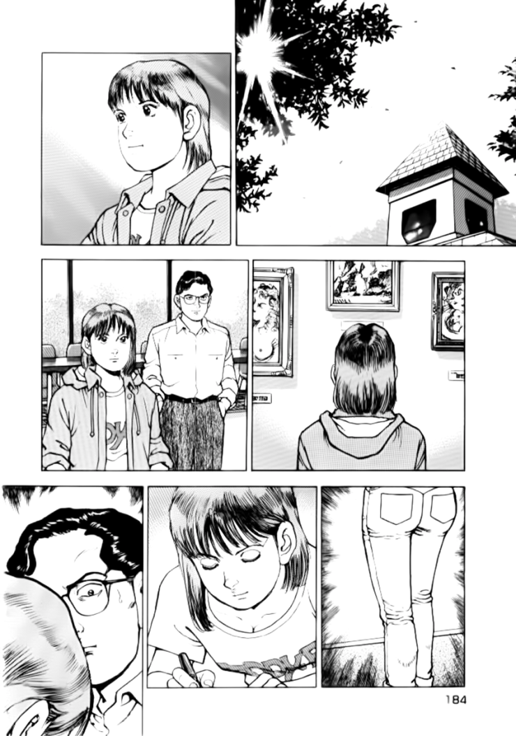 Seizon Life - Page 10