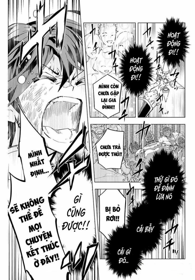 Bị Phản Bội Bởi Đồng Đội Và Sỡ Hữu [Gacha Không Giới Hạn] LV.9999 - Page 43