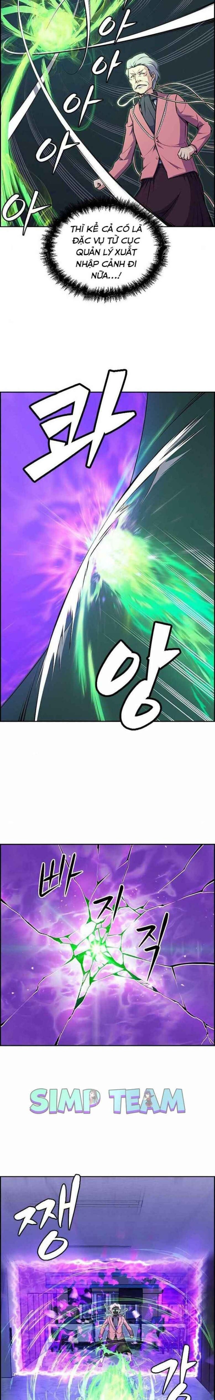 Kẻ Ngoại Lai Ở Vùng Đất Bị Ruồng Bỏ - Page 31