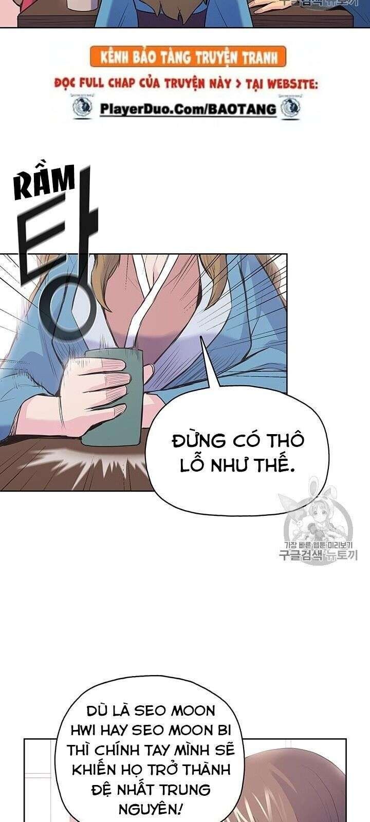 Phong Vân Chiến Thần - Page 61