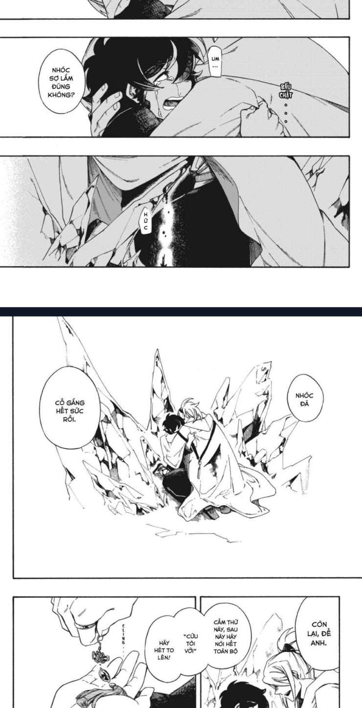 Aragane No Ko - Page 42