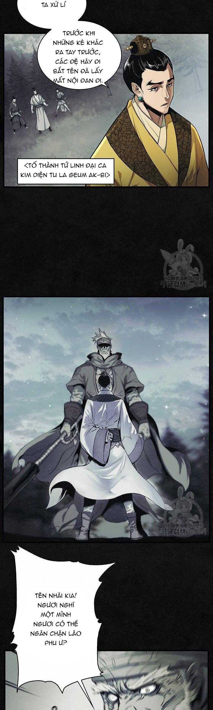 Mục Hạ Vô Nhân - Page 26