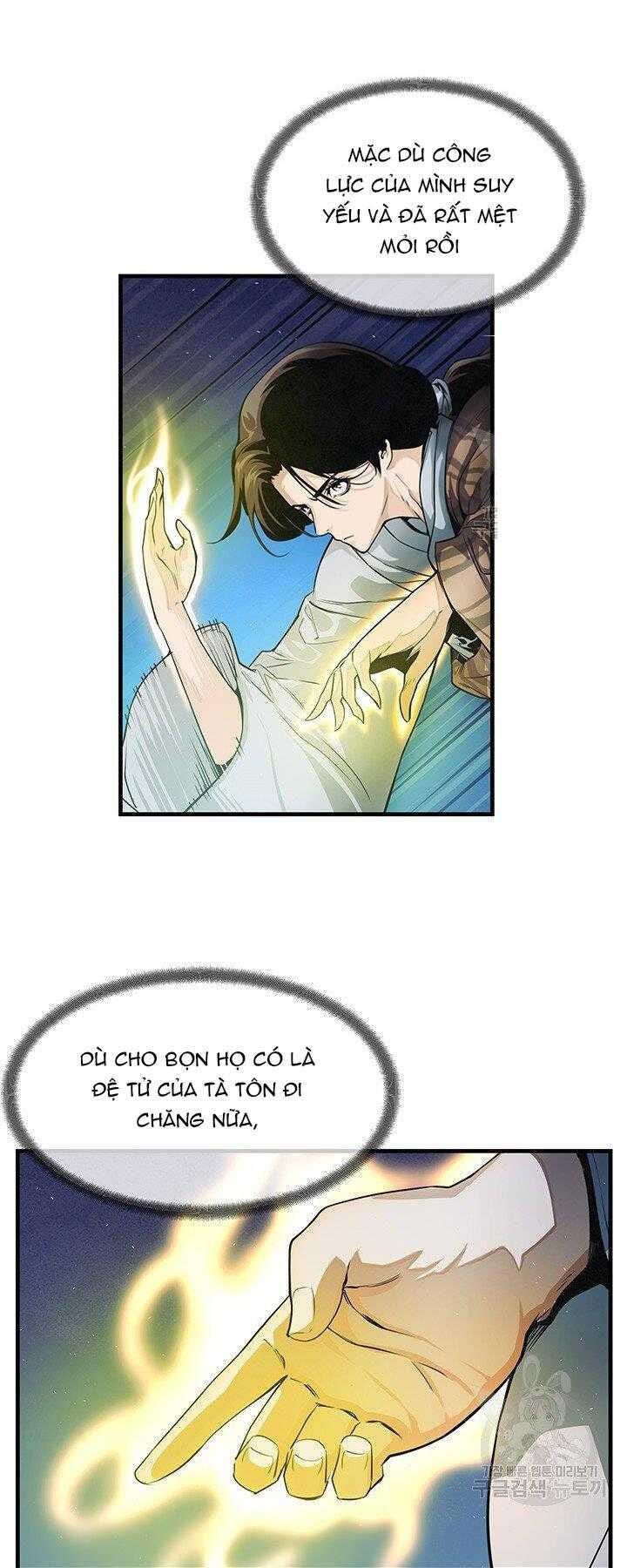 Mục Hạ Vô Nhân - Page 20