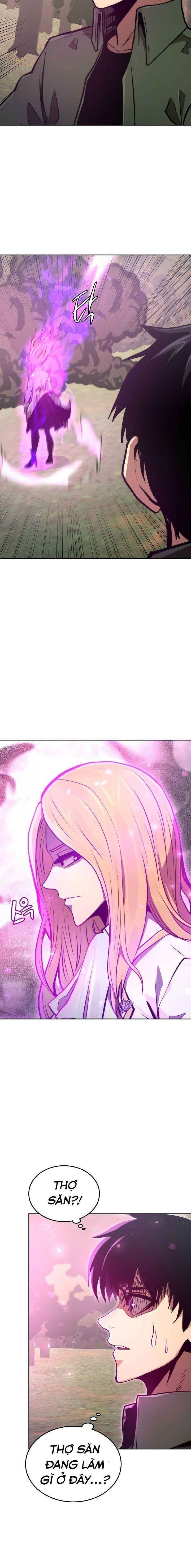 Kể Từ Bây Giờ: Tôi Là Một Người Chơi - Page 17