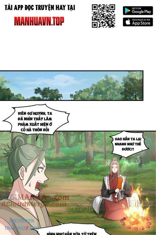 Vô Địch Thật Tĩnh Mịch - Page 14