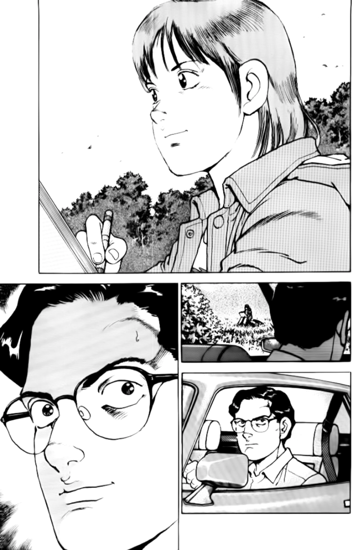 Seizon Life - Page 9