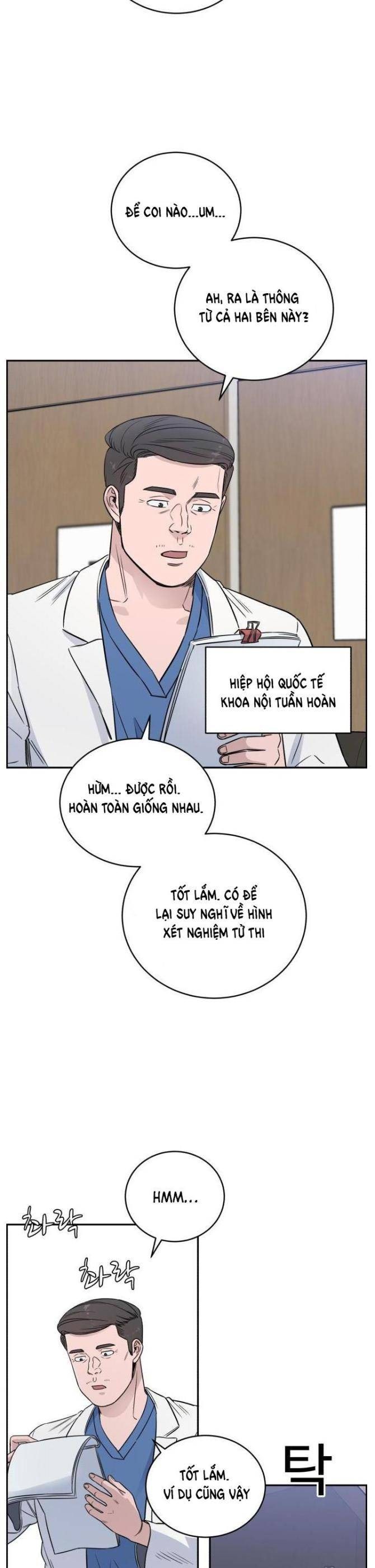 A.I. Doctor - Page 12