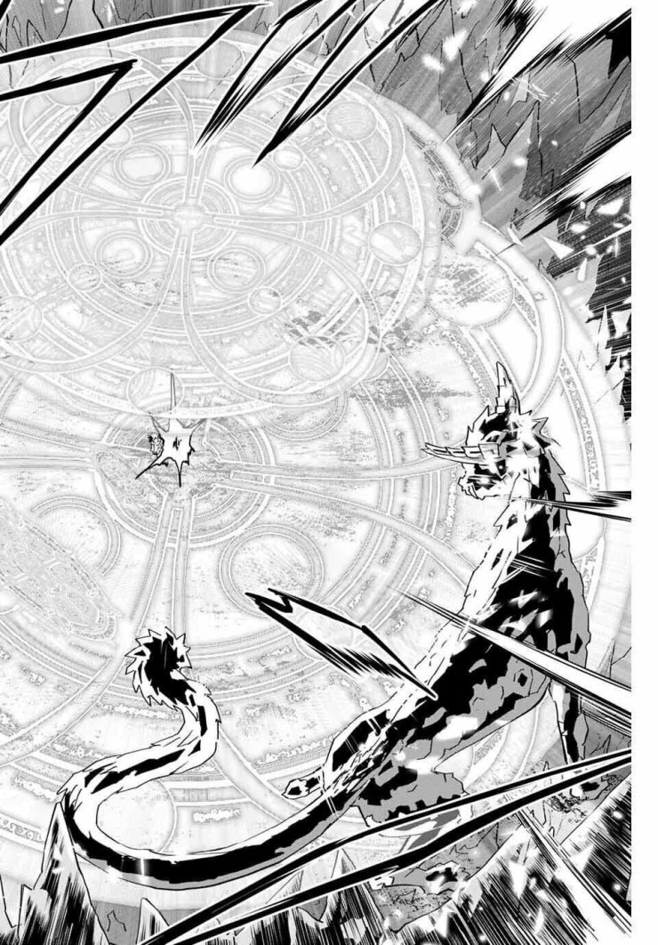 Bị Phản Bội Bởi Đồng Đội Và Sỡ Hữu [Gacha Không Giới Hạn] LV.9999 - Page 44