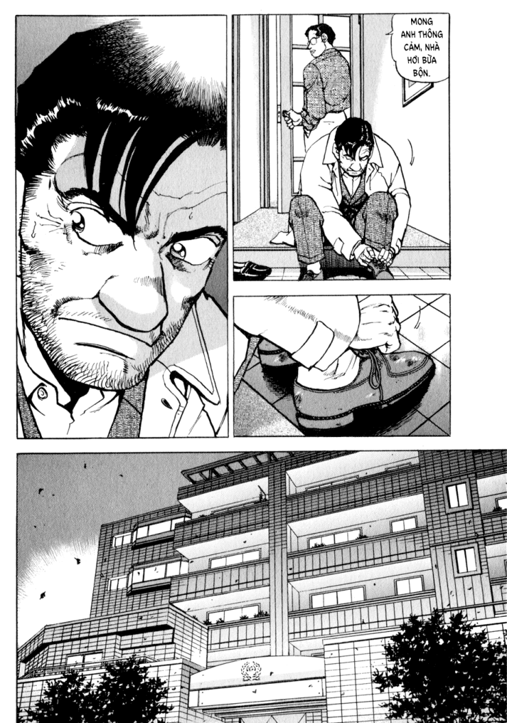 Seizon Life - Page 4