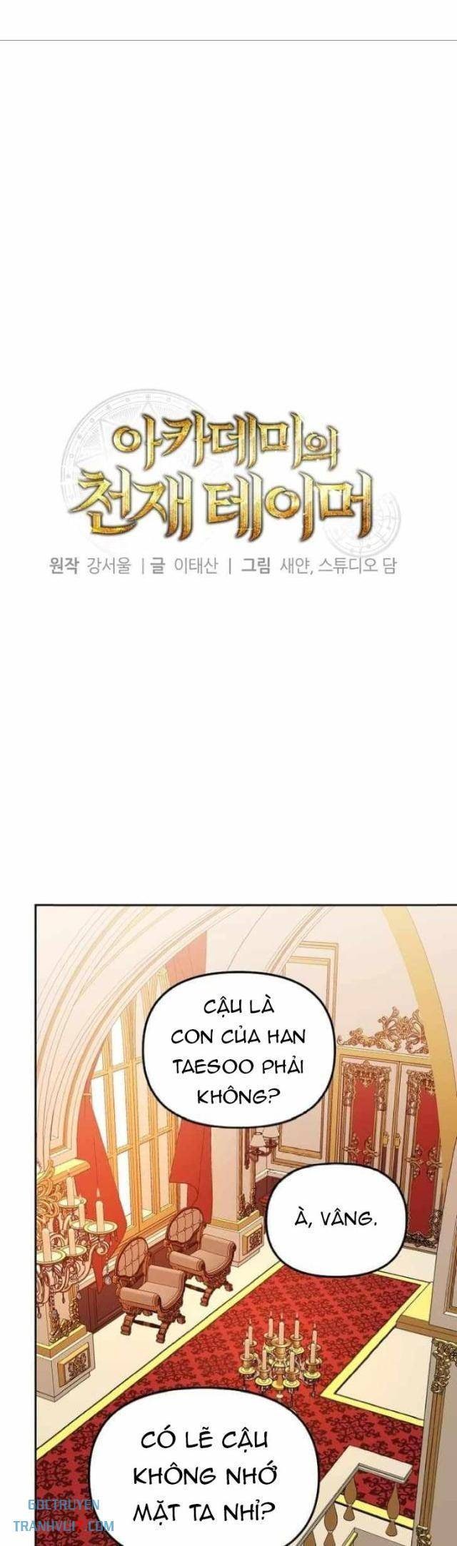 Thuần Thú Sư Thiên Tài Của Học Viện - Page 15