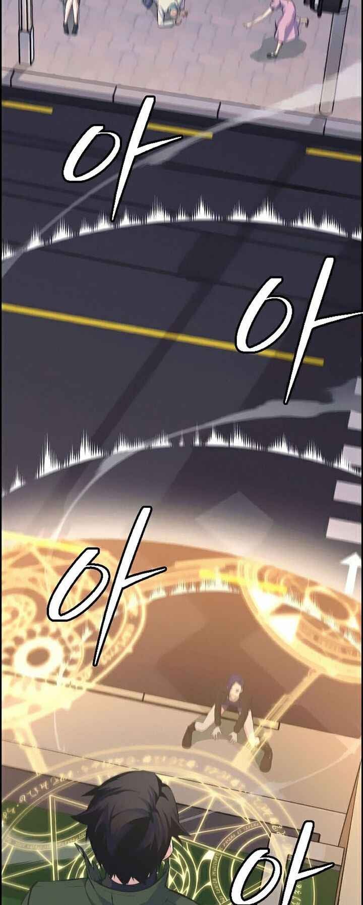 Kẻ Ngoại Lai Ở Vùng Đất Bị Ruồng Bỏ - Page 9