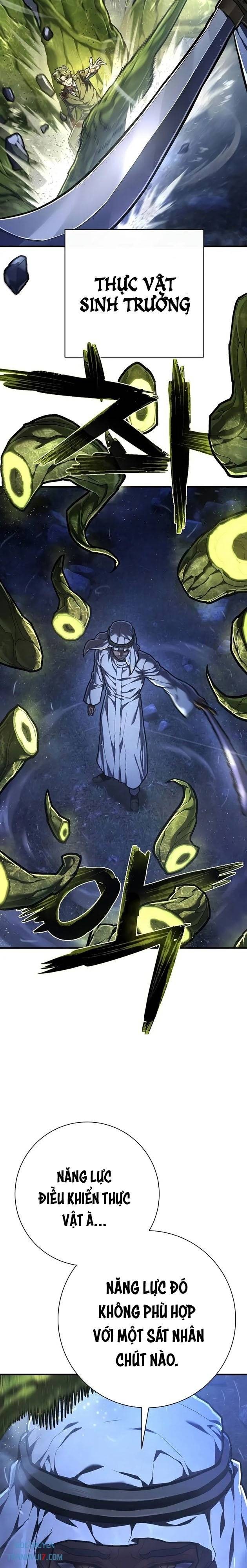 Đao Phủ - Page 14