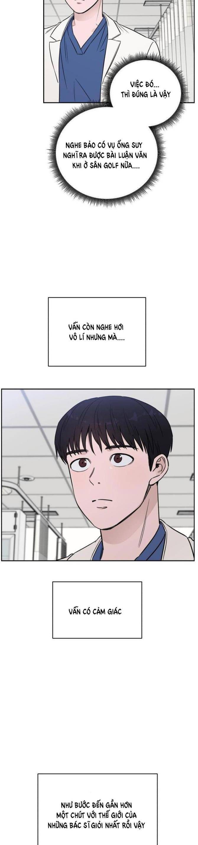 A.I. Doctor - Page 6