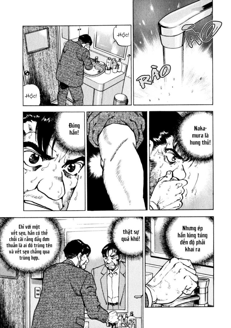 Seizon Life - Page 19