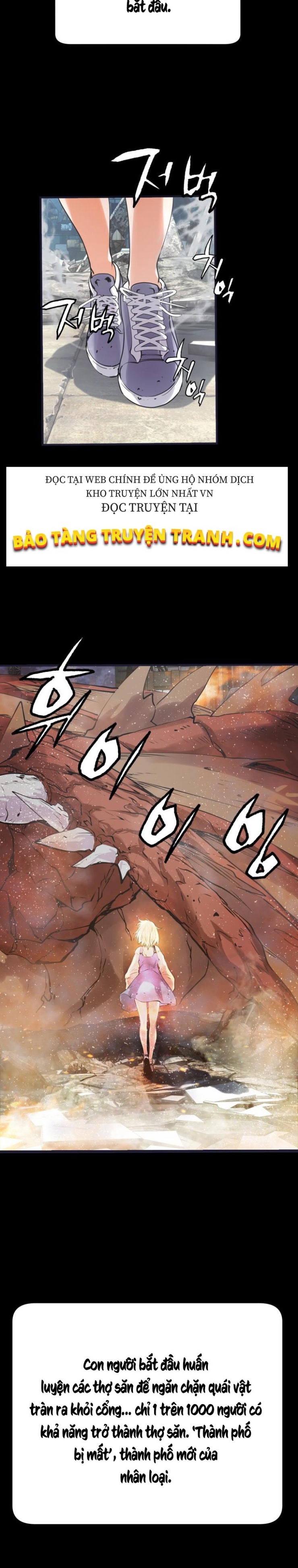 Ranker Bất Bại - Page 15