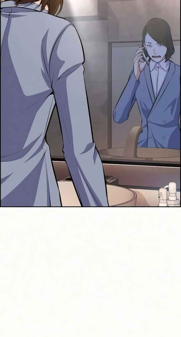 Kẻ Ngoại Lai Ở Vùng Đất Bị Ruồng Bỏ - Page 24