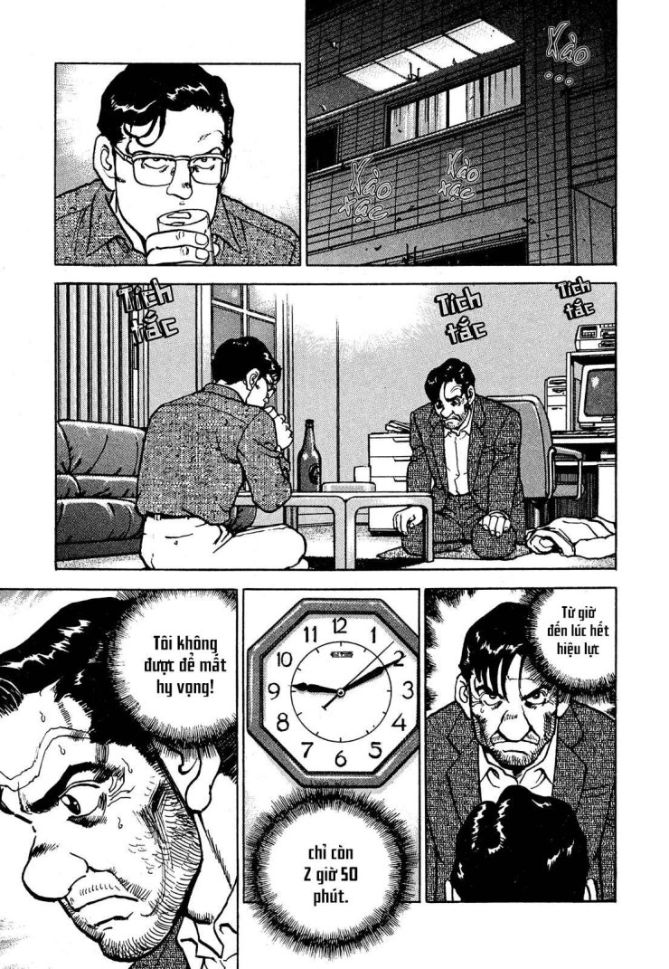 Seizon Life - Page 19