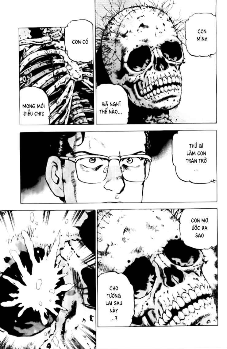 Seizon Life - Page 21