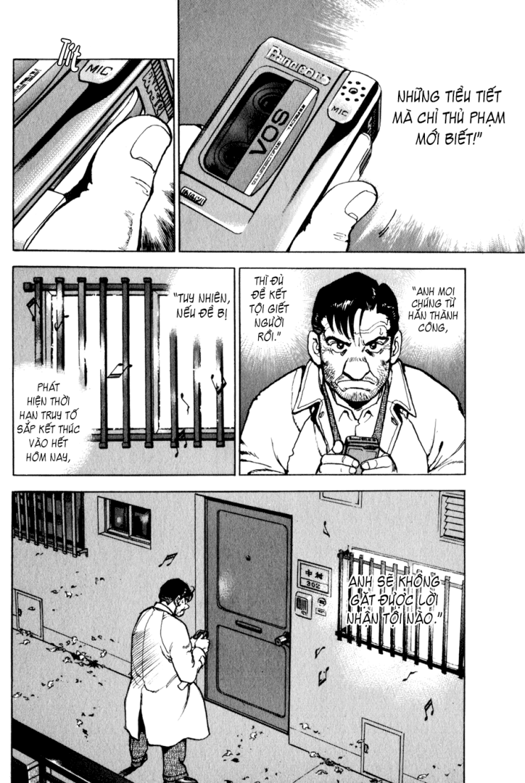 Seizon Life - Page 25