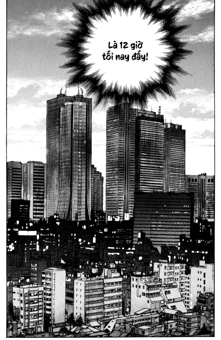 Seizon Life - Page 11