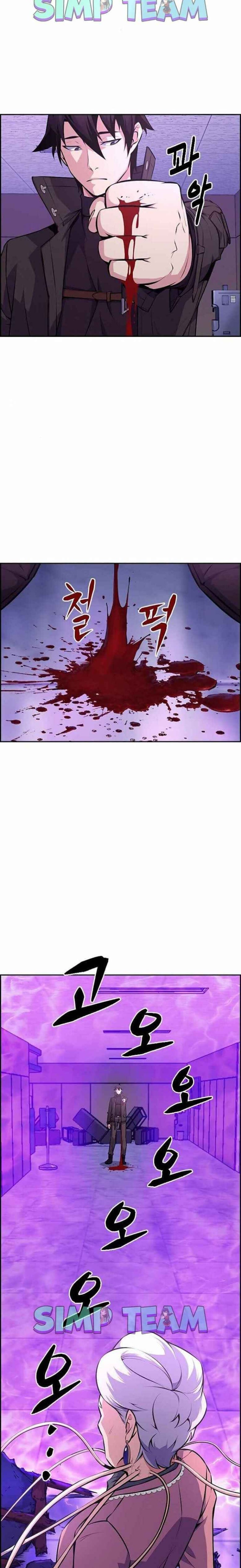 Kẻ Ngoại Lai Ở Vùng Đất Bị Ruồng Bỏ - Page 28