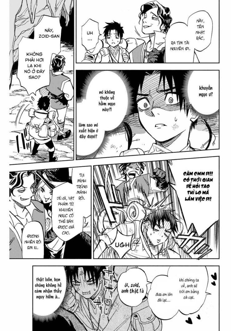 Chức Nghiệp [Thẩm Định] Không Thuận Lợi Nhưng Thực Ra Lại Là Kẻ Mạnh Nhất - Page 16