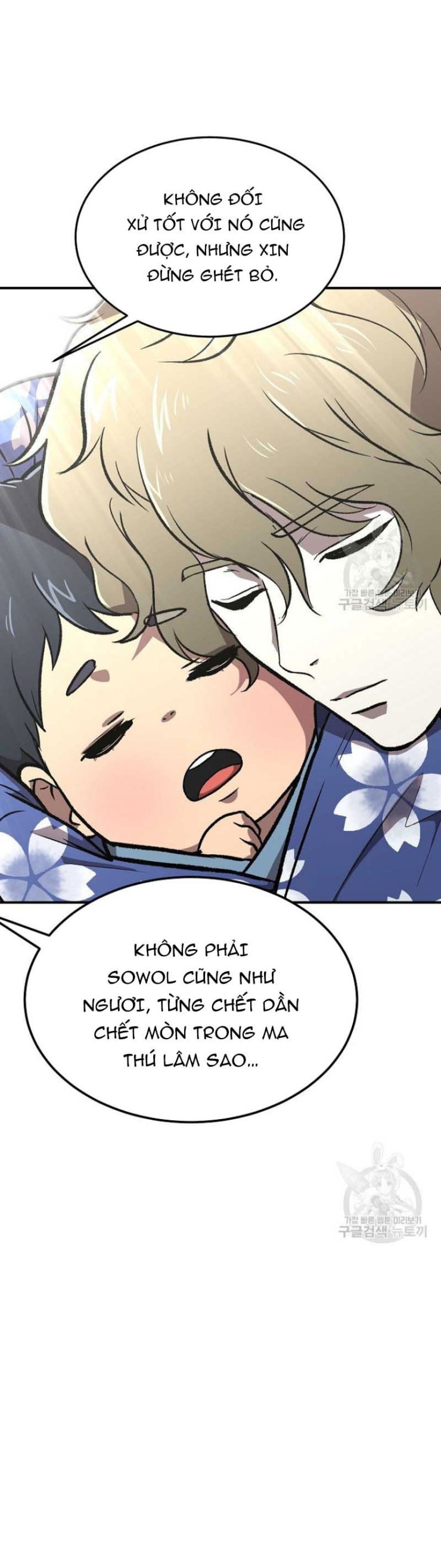 Thiếu Niên Phương Sĩ - Page 55