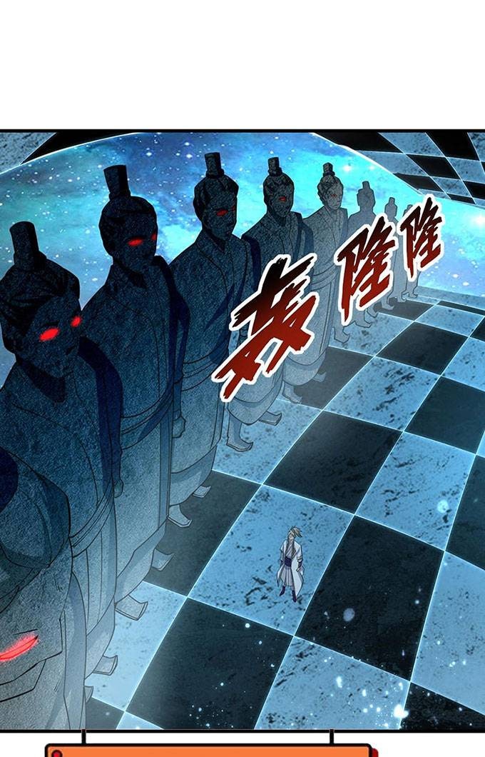 Ta Có Thể Rút Ra Thuộc Tính - Page 41