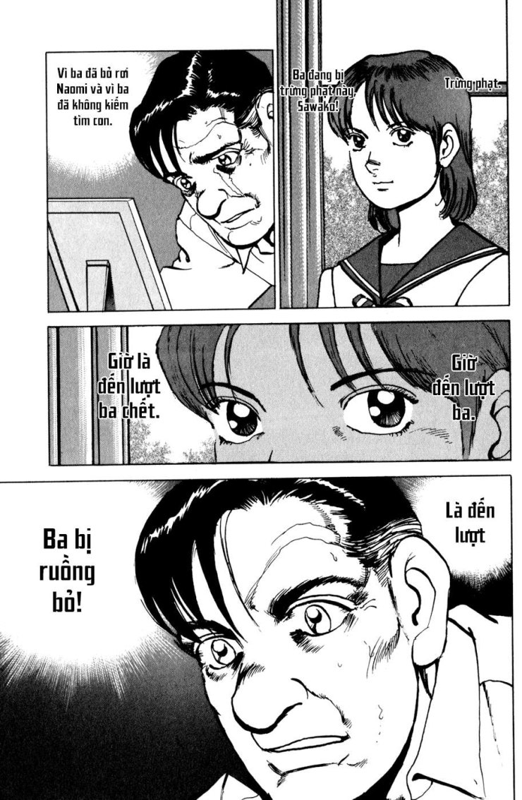 Seizon Life - Page 24