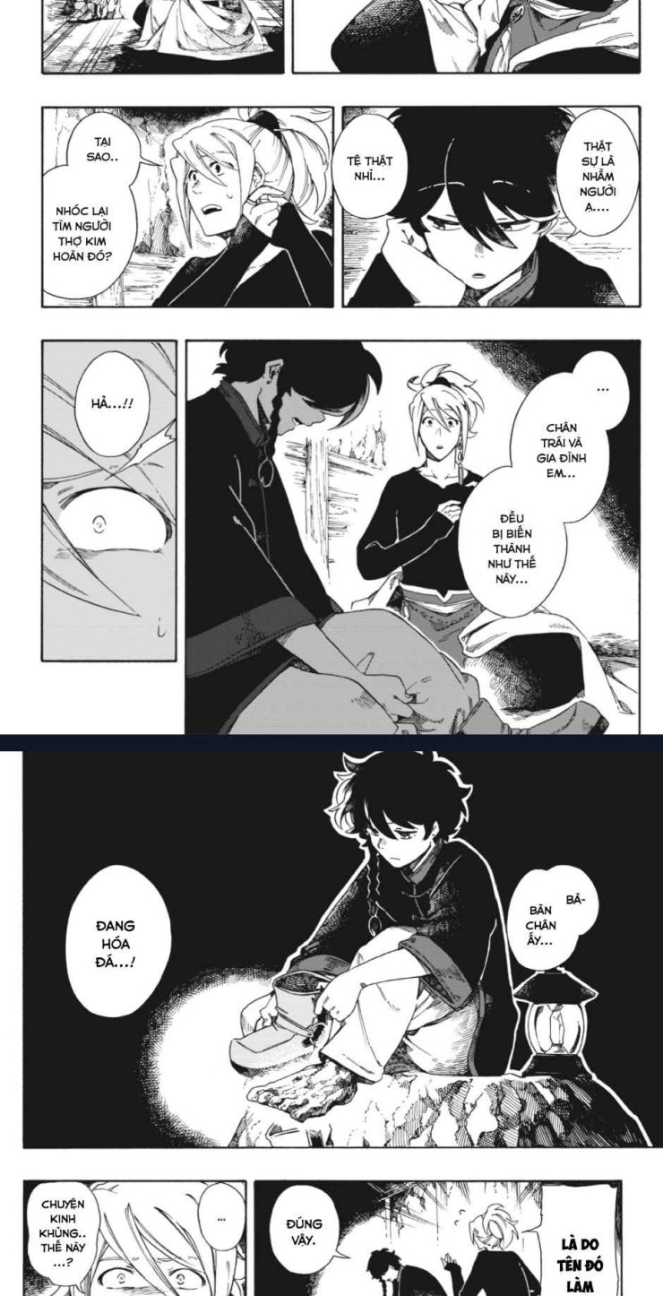 Aragane No Ko - Page 12