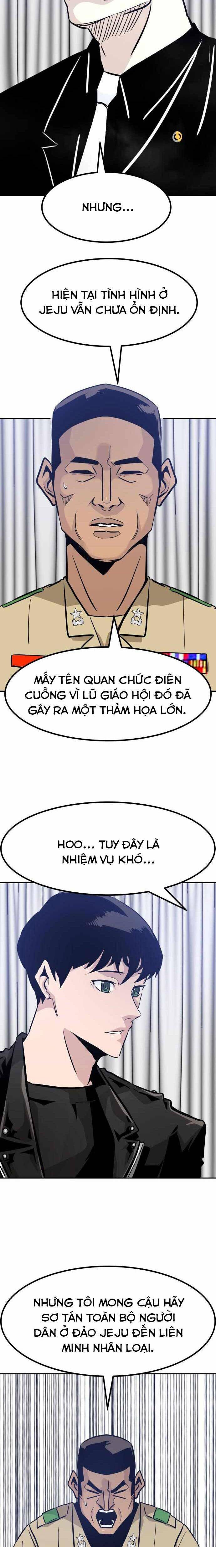 Kẻ Đa Tài - Page 12