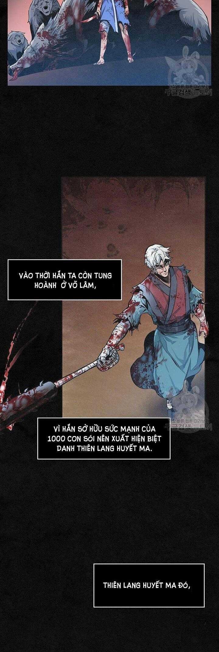 Mục Hạ Vô Nhân - Page 24