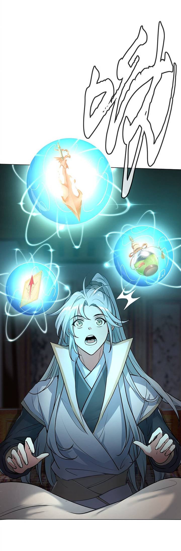 Trăm Vạn Cách Thành Thần - Page 20