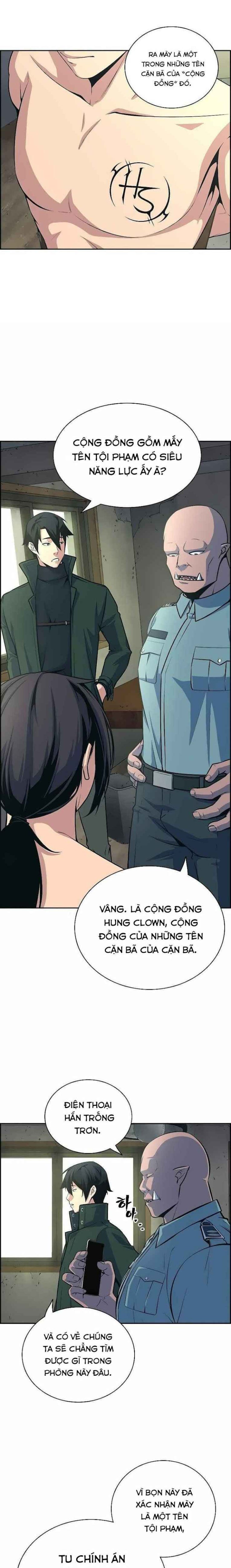 Kẻ Ngoại Lai Ở Vùng Đất Bị Ruồng Bỏ - Page 14