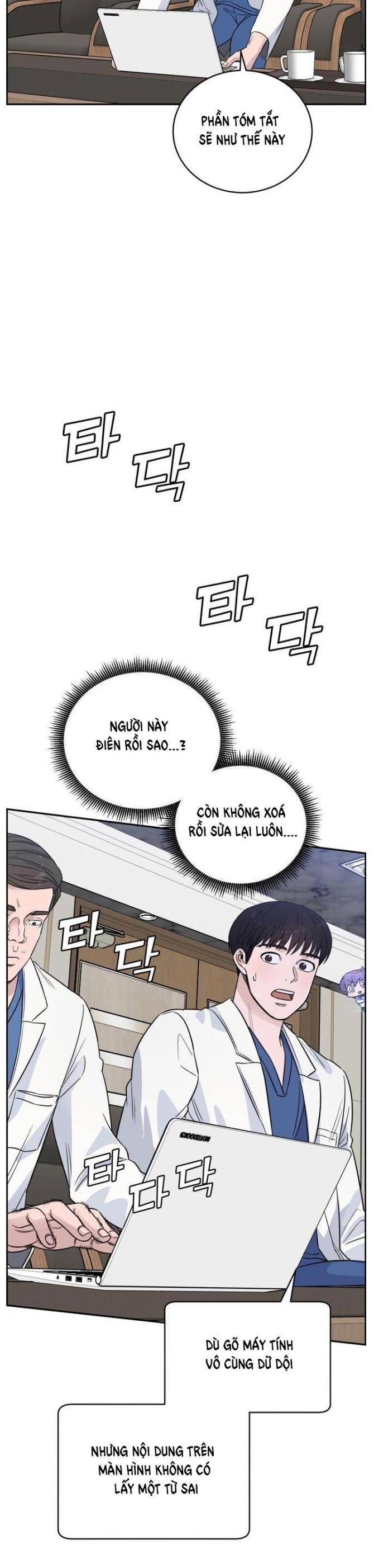 A.I. Doctor - Page 18